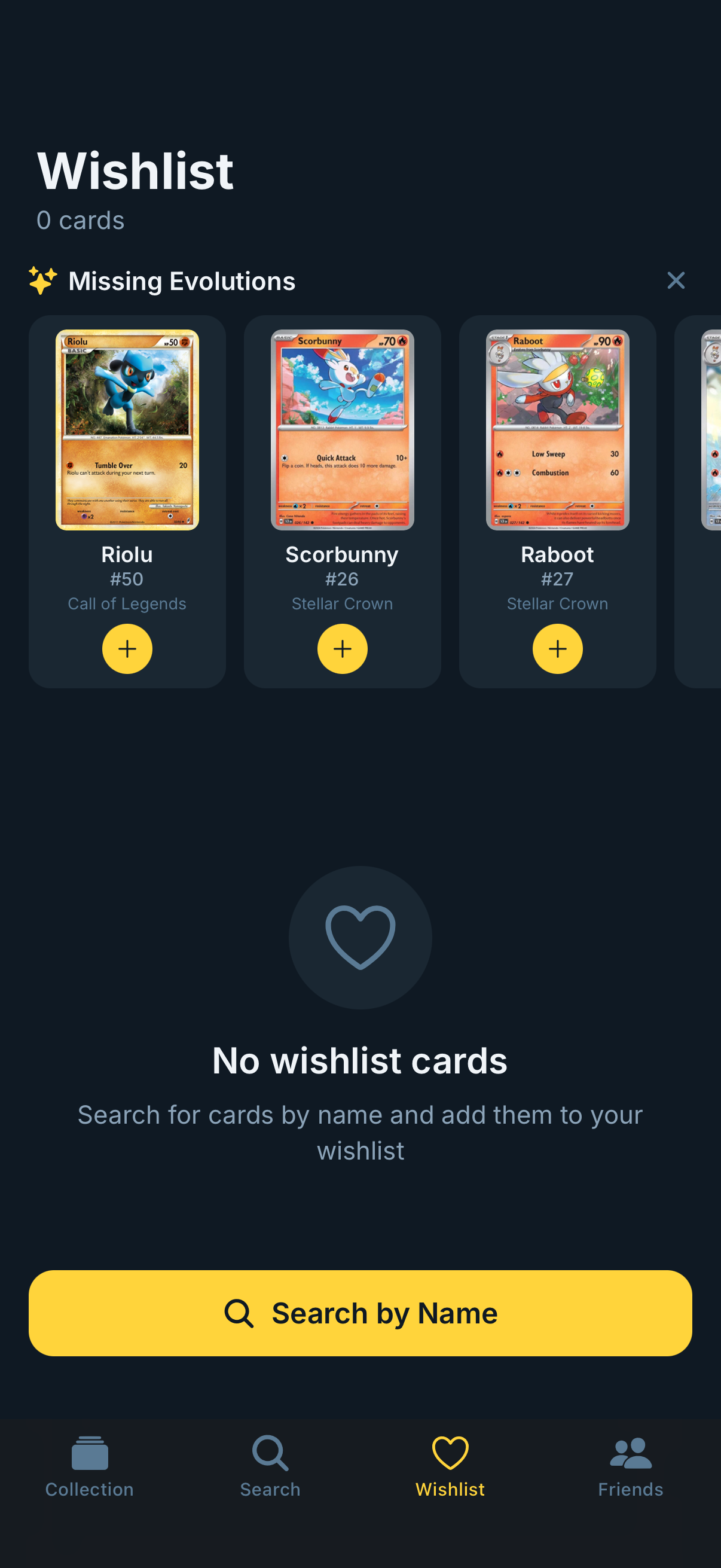 Wishlist screen